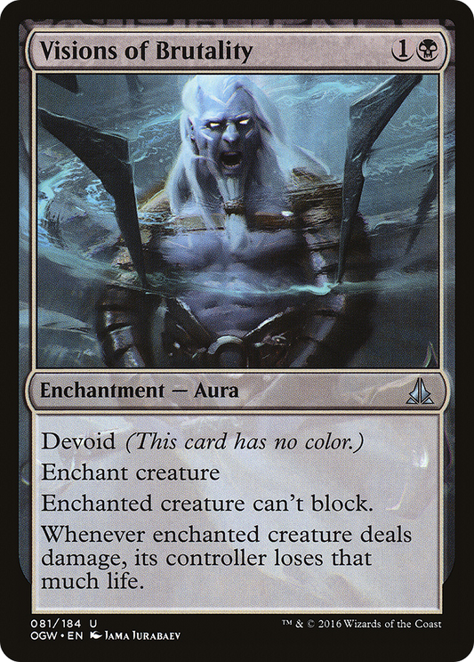 Visions of Brutality (OGW-081) (Foil)