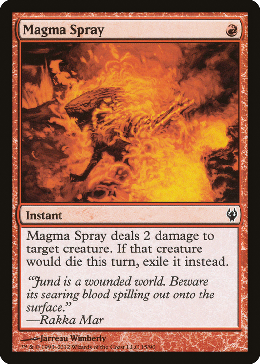 Magma Spray (DDJ-015)