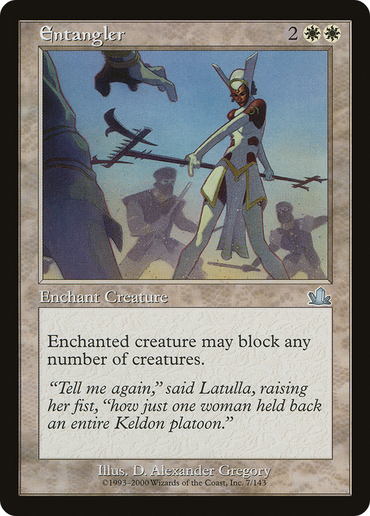 Entangler (PCY-007) (Foil)