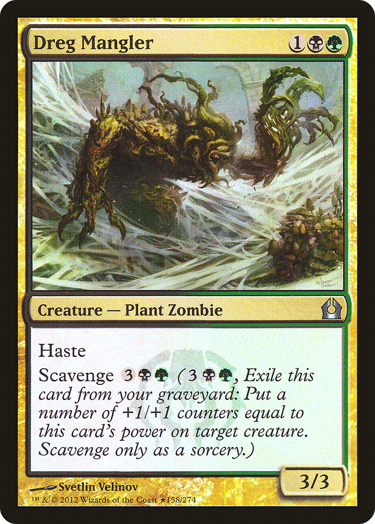 Dreg Mangler (GBP-158) (Foil)