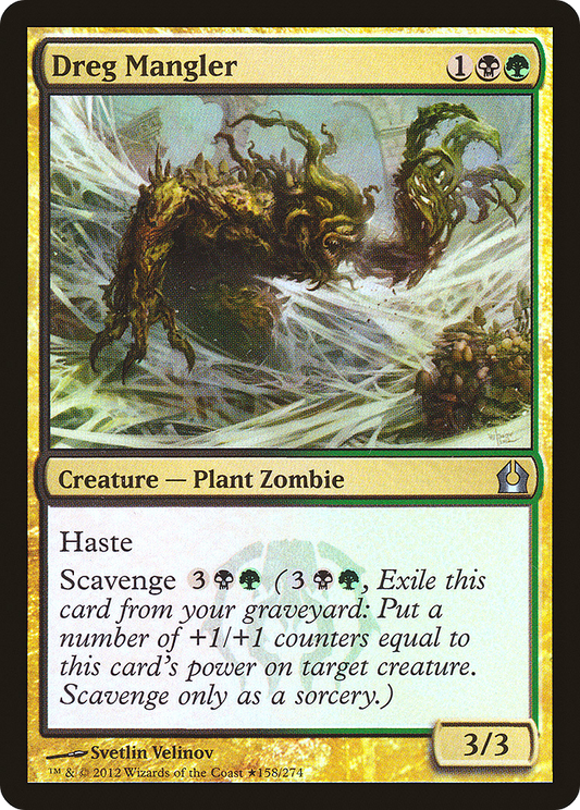 Dreg Mangler (GBP-158) (Foil)