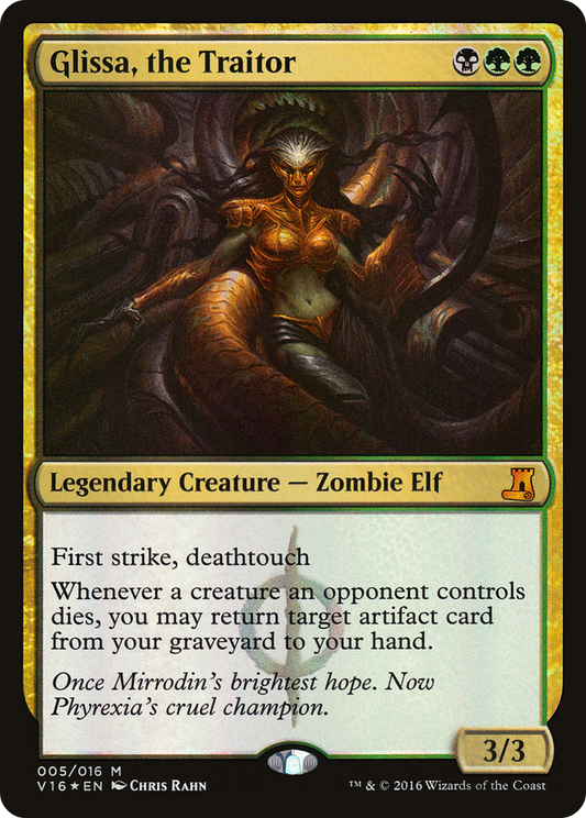 Glissa, the Traitor (V16-005) (Foil)