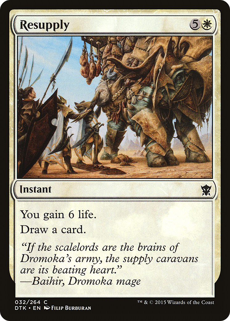 Resupply (DTK-032) (Foil)