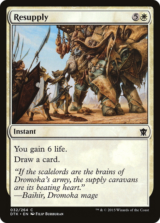 Resupply (DTK-032) (Foil)