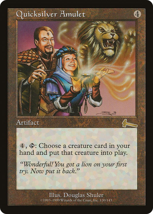 Quicksilver Amulet (ULG-130)
