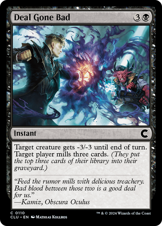 Deal Gone Bad (CLU-110)
