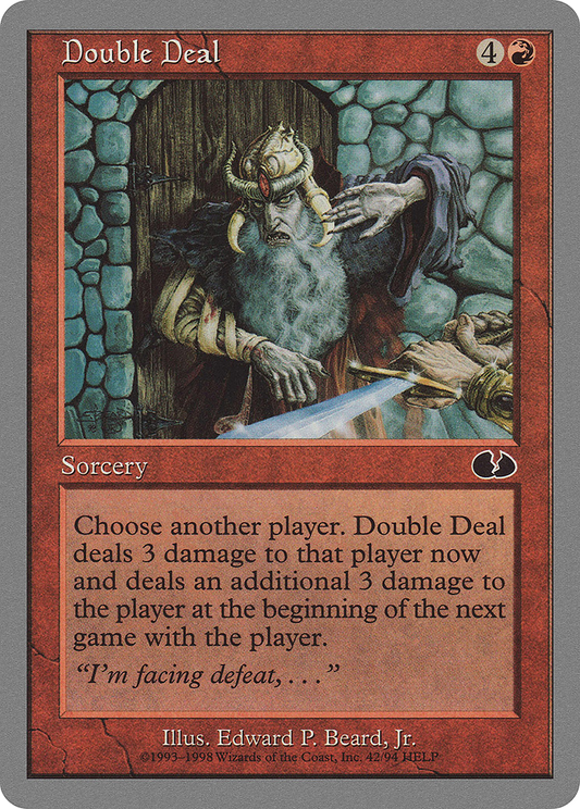 Double Deal (UGL-042)