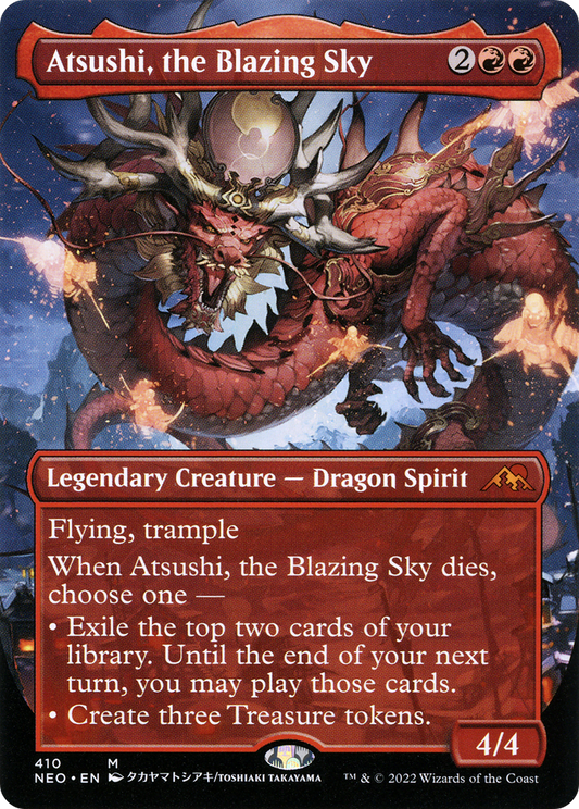Atsushi, the Blazing Sky (NEO-410) (Borderless)
