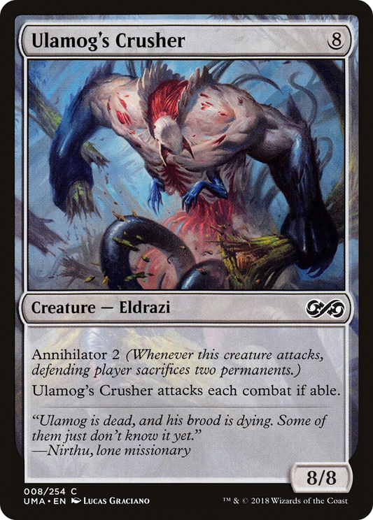 Ulamog's Crusher (UMA-008) (Foil)