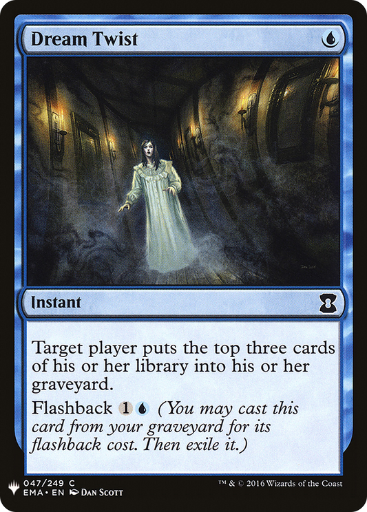 Dream Twist (LIST-EMA-47)