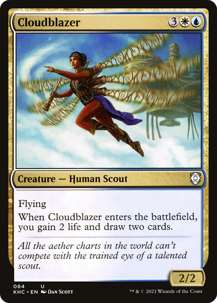 Cloudblazer (KHC-084)
