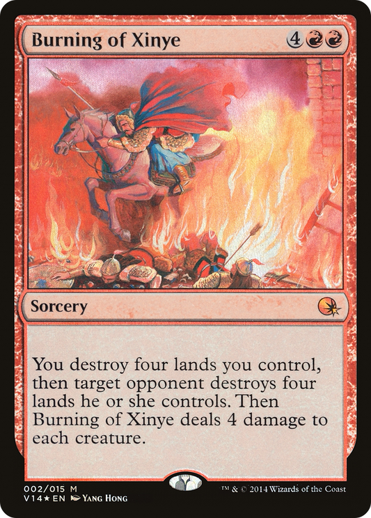 Burning of Xinye (V14-002) (Foil)
