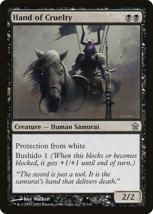 Hand of Cruelty (SOK-071) (Foil)