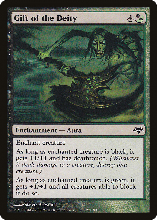 Gift of the Deity (EVE-122) (Foil)