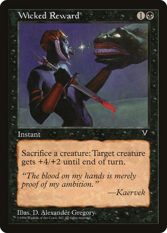 Wicked Reward (VIS-075)