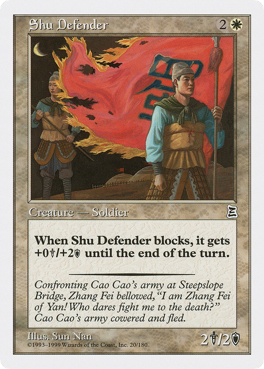 Shu Defender (PTK-020)