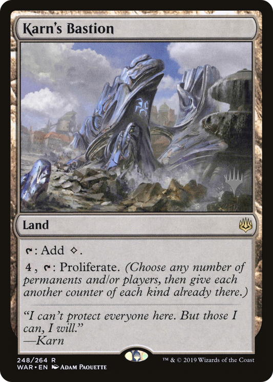 Karn's Bastion (PPELD-248P) (Foil)