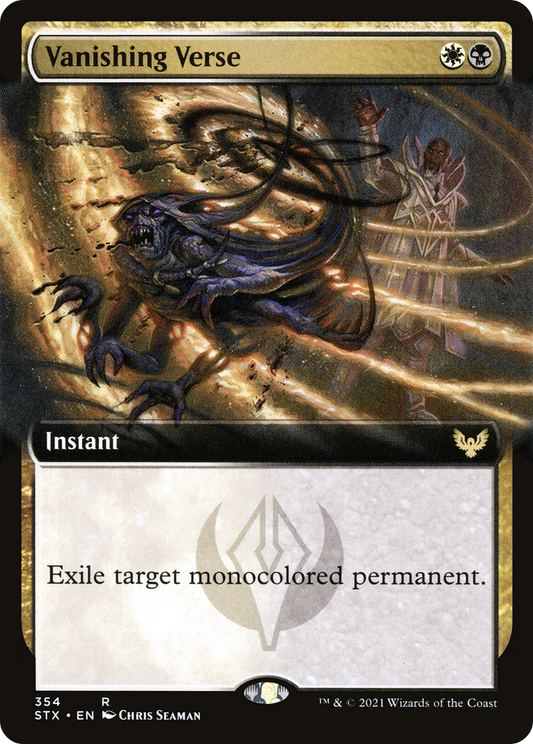 Vanishing Verse (STX-354) (Extended Art) (Foil)