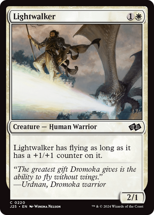 Lightwalker (J25-220)