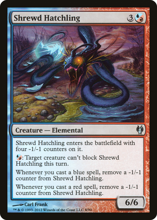 Shrewd Hatchling (DDJ-008)