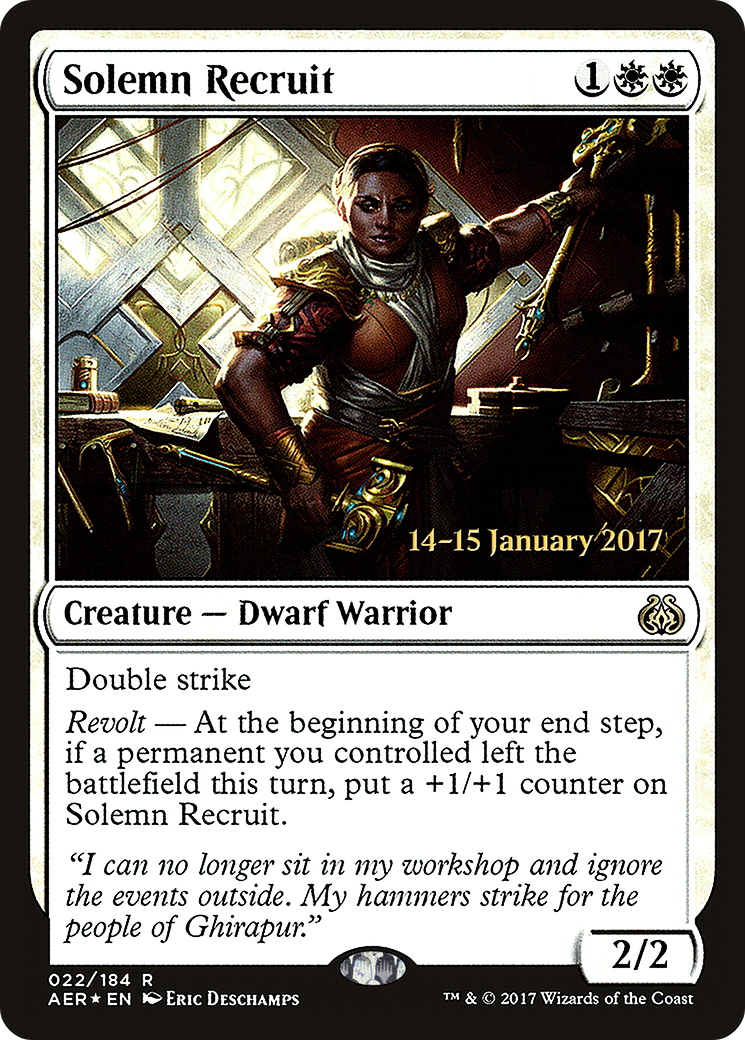 Solemn Recruit (PRE-22S) (Foil)