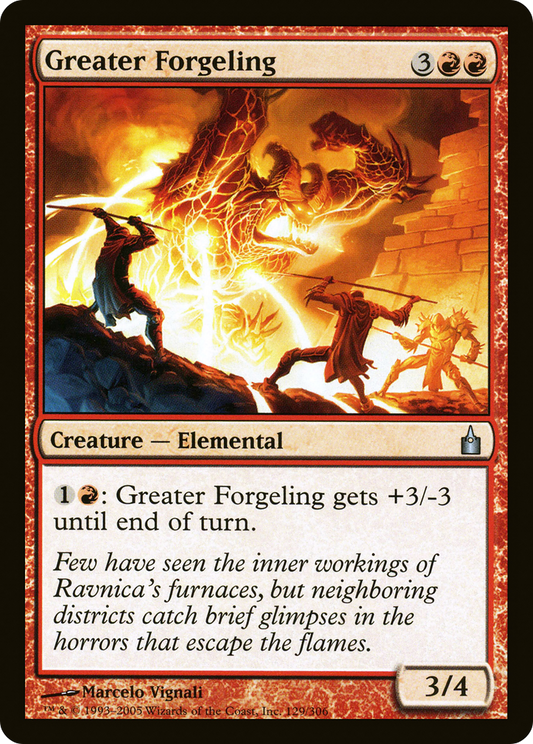 Greater Forgeling (RAV-129) (Foil)