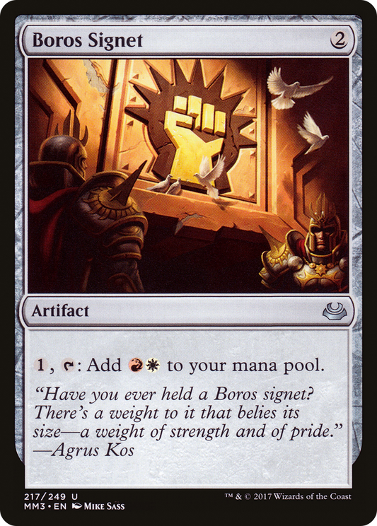 Boros Signet (MM3-217) (Foil)