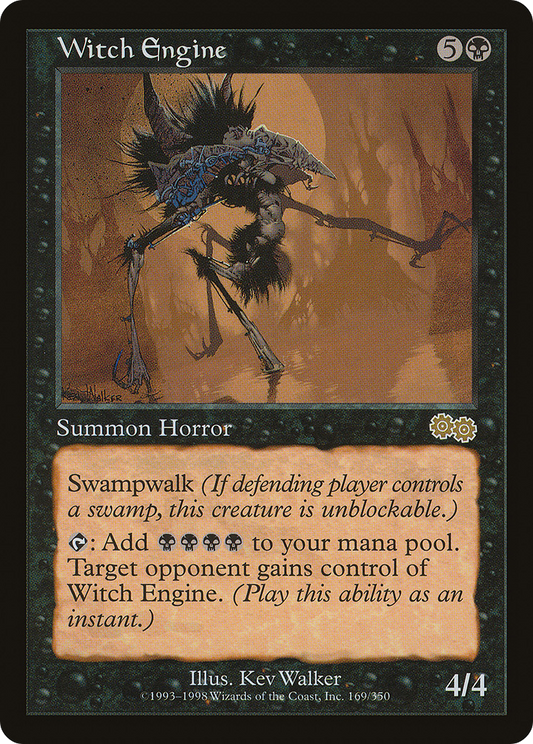 Witch Engine (USG-169)