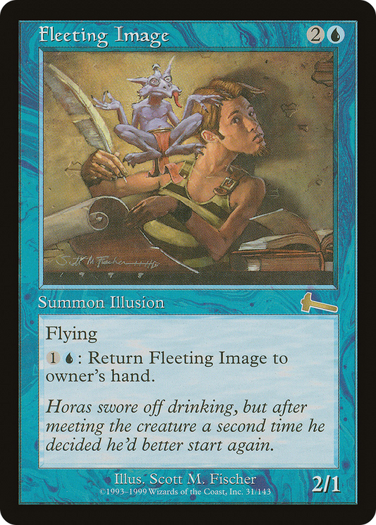 Fleeting Image (ULG-031)