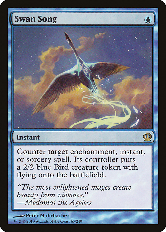 Swan Song (THS-065) (Foil)