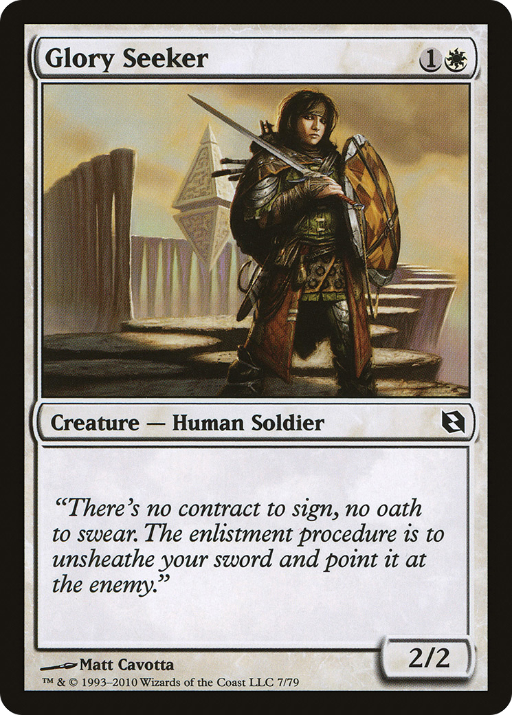Glory Seeker (DDF-007)