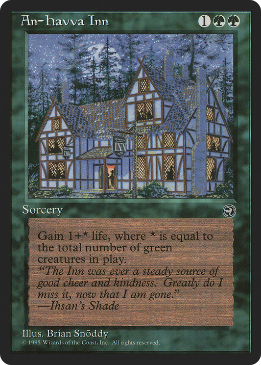 An-Havva Inn (HML-082)