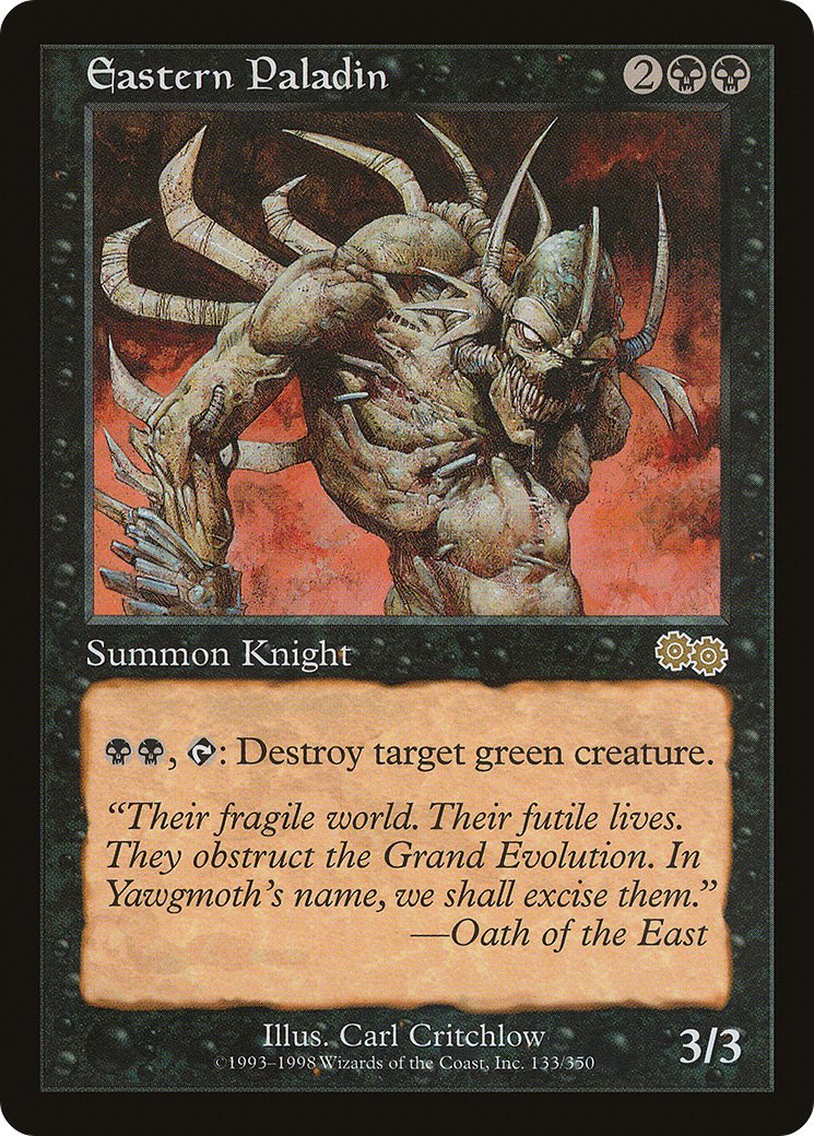 Eastern Paladin (USG-133)