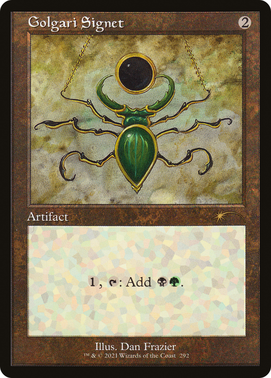 Golgari Signet (SLD-292) (Etched Foil)