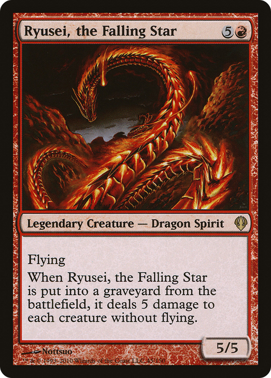 Ryusei, the Falling Star (ARC-045)
