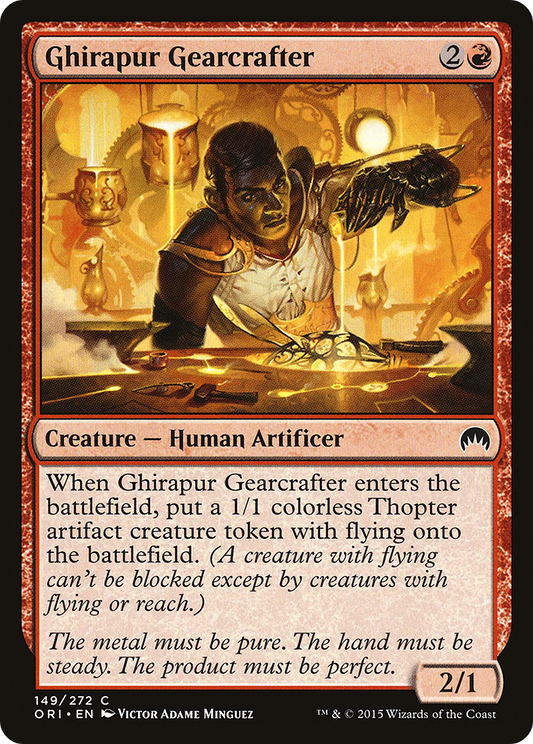 Ghirapur Gearcrafter (ORI-149) (Foil)