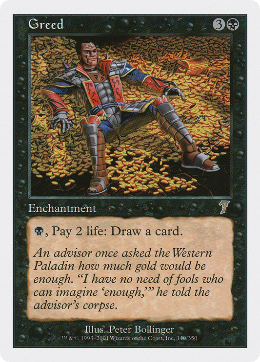 Greed (7ED-140)