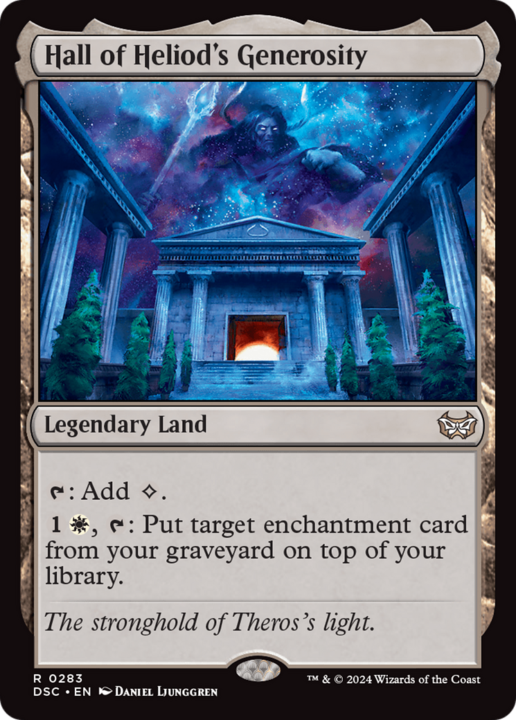 Hall of Heliod's Generosity (DSC-283)