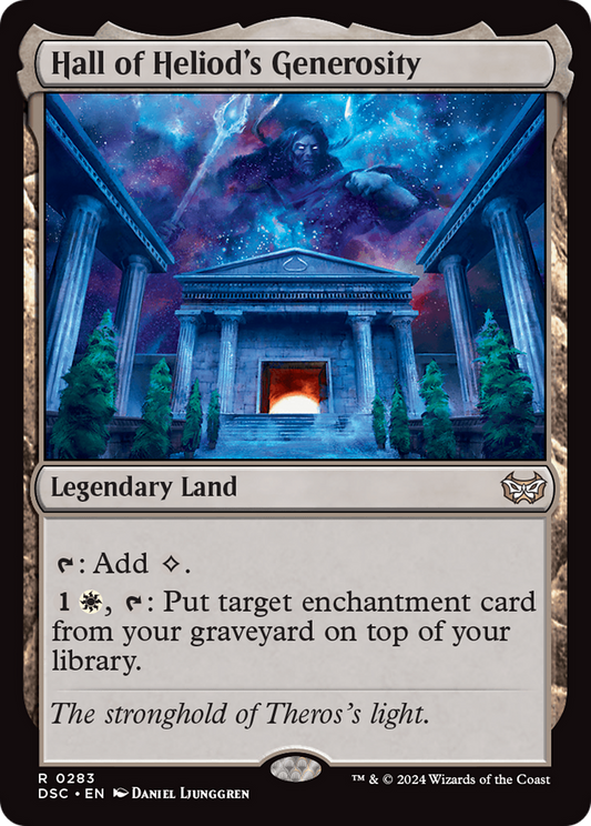 Hall of Heliod's Generosity (DSC-283)