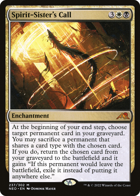 Spirit-Sister's Call (NEO-237) (Foil)