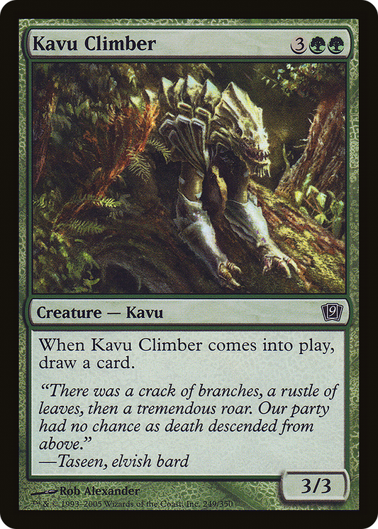 Kavu Climber (9ED-249★) (Foil)