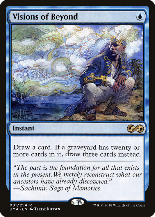 Visions of Beyond (UMA-081)