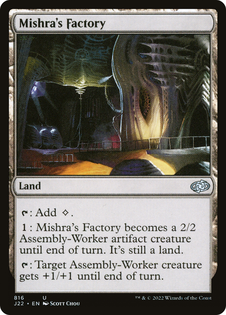 Mishra's Factory (J22-816)