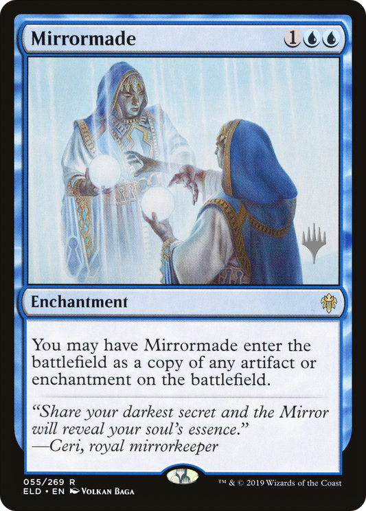 Mirrormade (PPELD-55P)