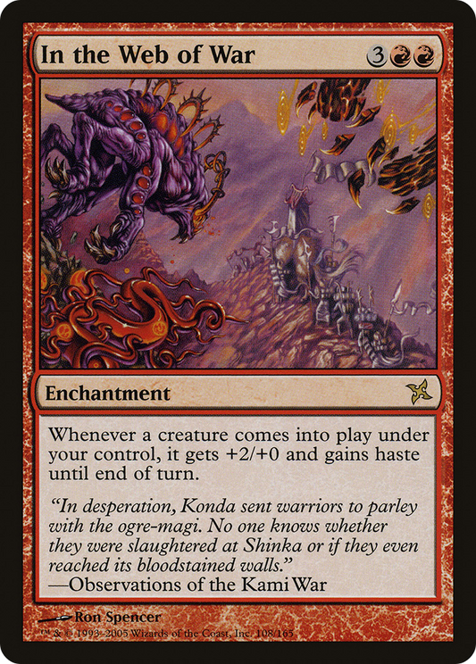 In the Web of War (BOK-108) (Foil)