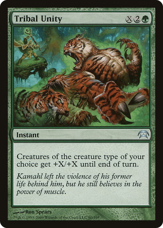 Tribal Unity (HOP-080)