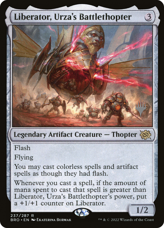 Liberator, Urza's Battlethopter (PPBRO-237P)