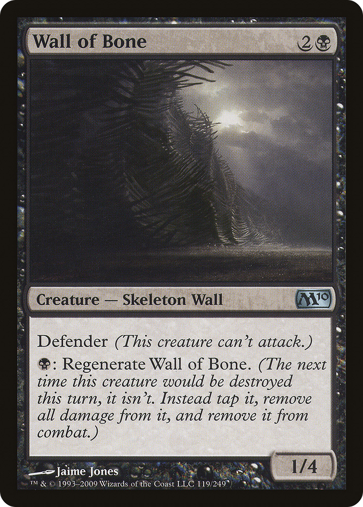 Wall of Bone (M10-119) (Foil)