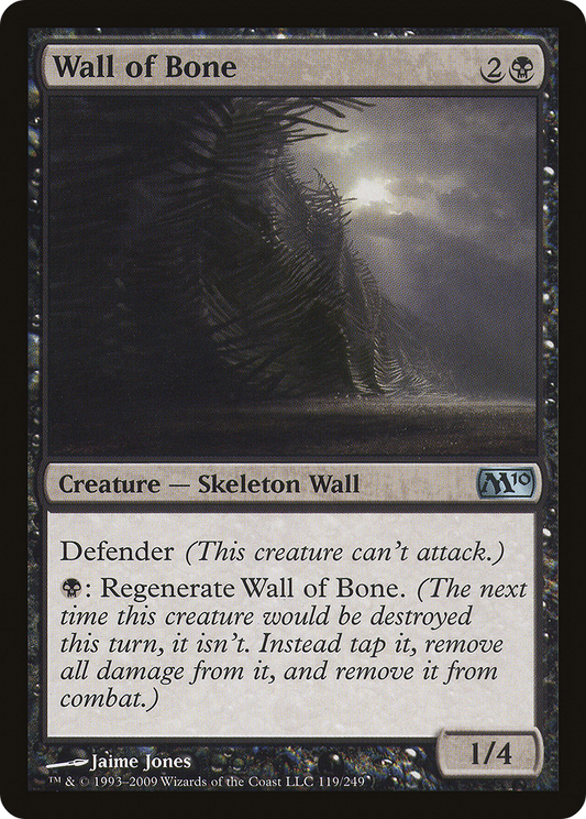 Wall of Bone (M10-119) (Foil)