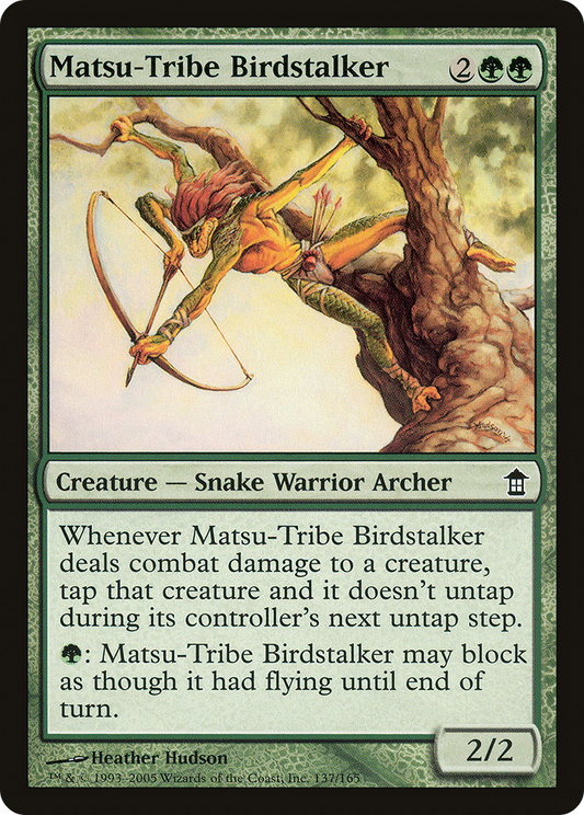 Matsu-Tribe Birdstalker (SOK-137)